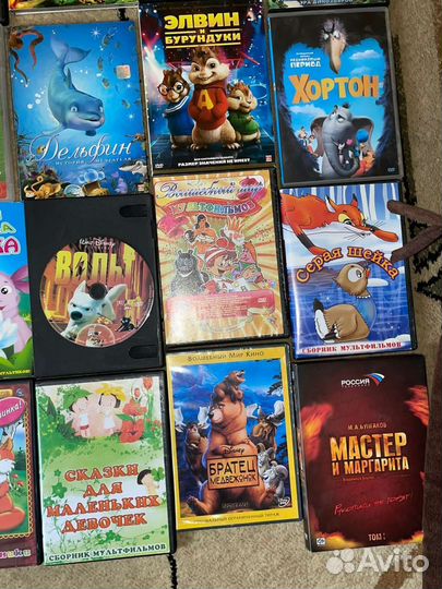 Dvd диски мультфильмы