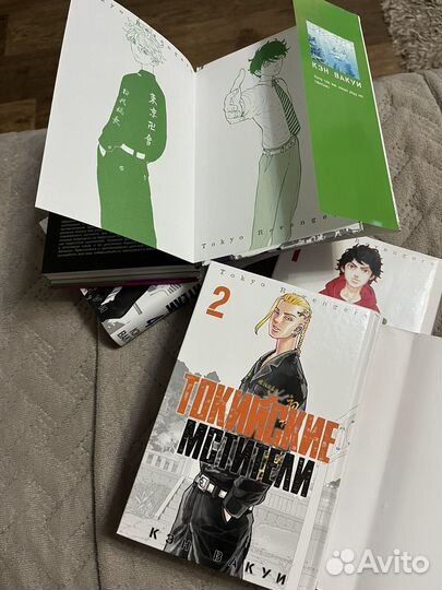 Манга токийские мстители 1-4 том