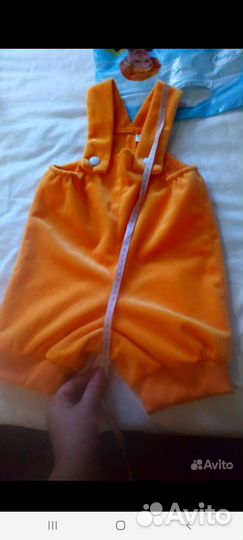 Новогодний костюм