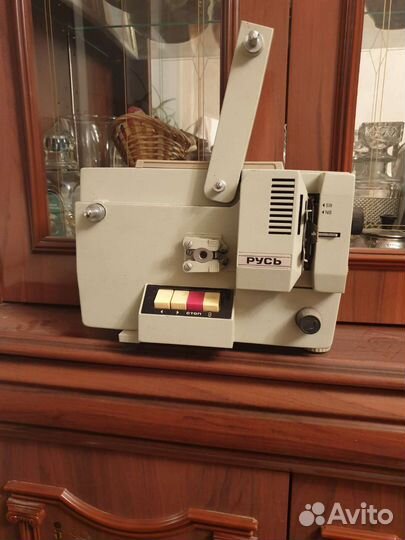 Кинопроектор Русь 1982 г