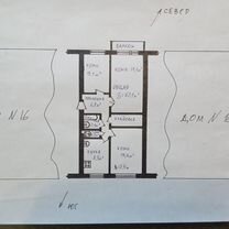 3-к. квартира, 62,1 м², 4/5 эт.