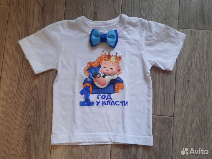 Футболка праздничная