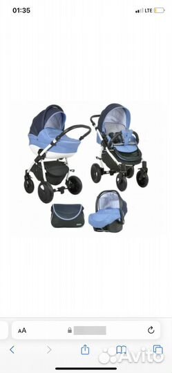 Коляска tutis zippy 3 в 1