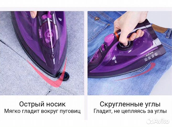 Беспроводной паровой утюг Xiaomi YD-012V