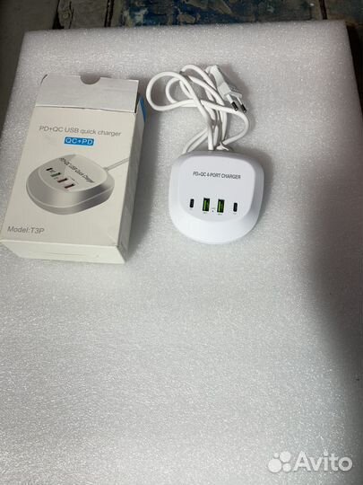 Быстрая зарядка