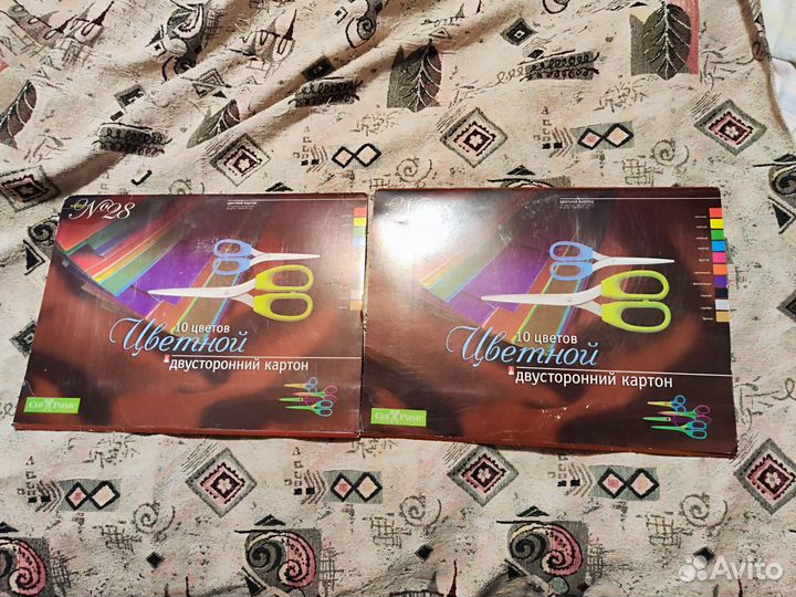 Картон двусторонний 7 листов с доставкой