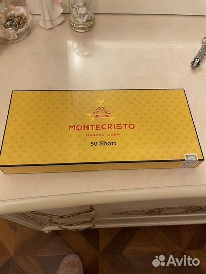 Хьюмидор для сигар