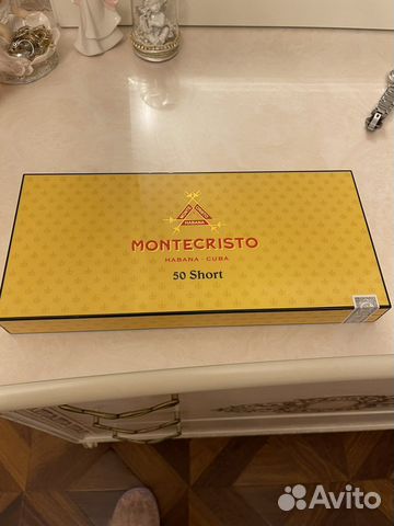 Хьюмидор для сигар