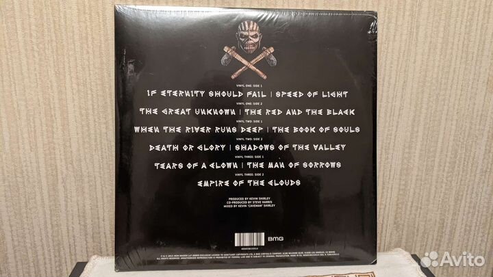 Iron maiden 1st pressing BMG USA