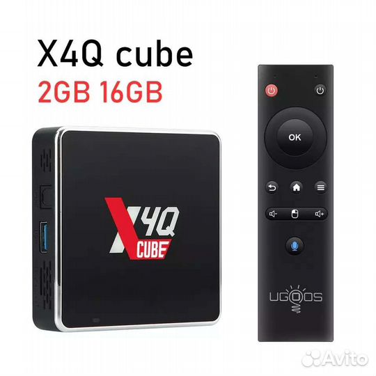 Ugoos X4Q Cube TV Box Android11 4K HDR10+