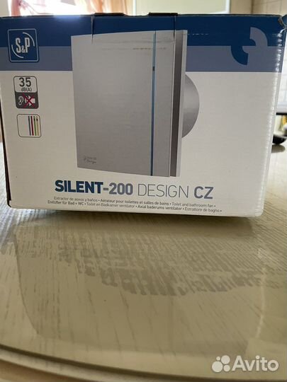 Вентилятор вытяжной silent design 200