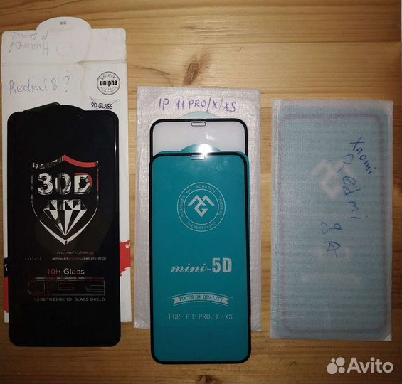 Стекло защитное,кабель-адаптер Lightning to 3.5AUX