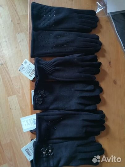 Женские и мужские демисезонные перчатки