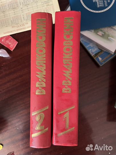 Коллекции томов,разных книг