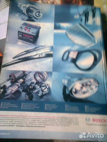 Руководство по эксплуатации газ-3110, 3102 