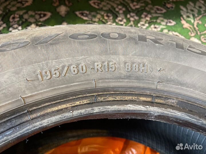 Pirelli Cinturato P7 ECO 195/60 R15