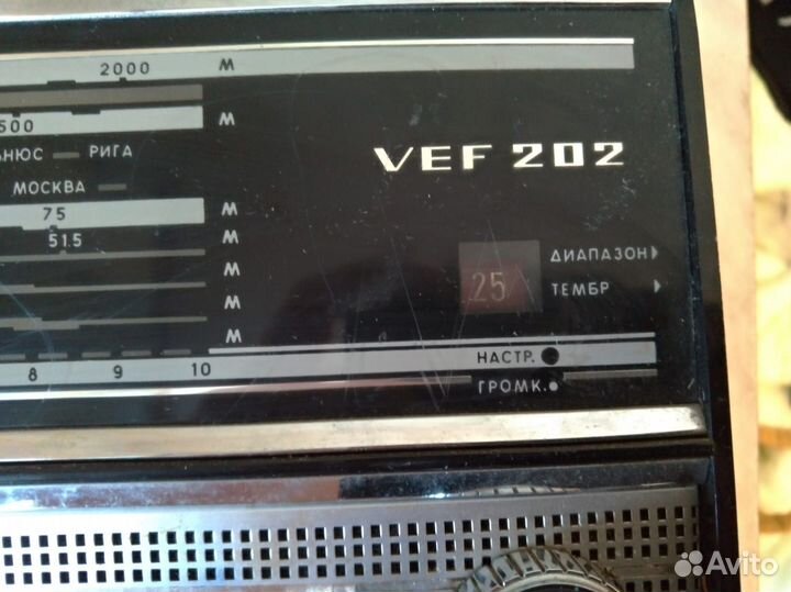 Радиоприемник VEF 202 СССР