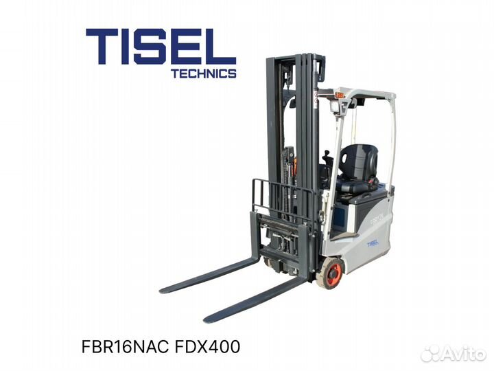 Погрузчик вилочный Tisel FBR16NAC FDX400