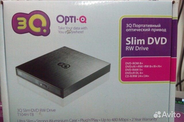 Боксы для DVD приводов 3Q slim DVD RW Drive