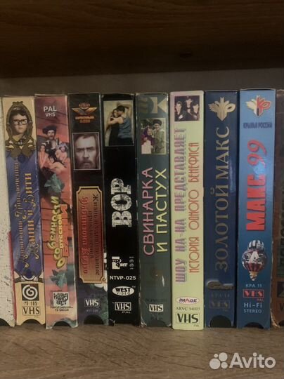 Видеокассеты vhs фильмы