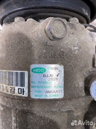 Компрессор кондиционера Kia Ceed ED