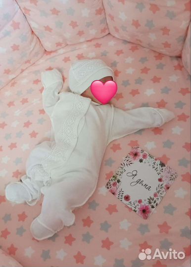 Конверт,Комплект на выписку KiDi демисезонный