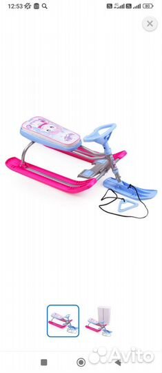 Детский снегокат