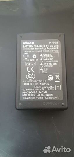 Зарядное устройство к фотоаппаратам