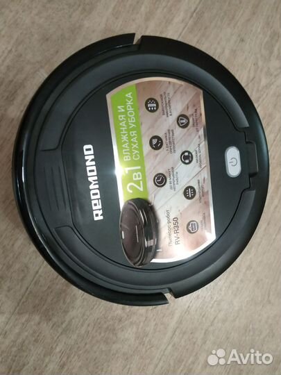 Робот пылесос redmond