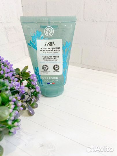 Гель для умывания ив роше yves rocher