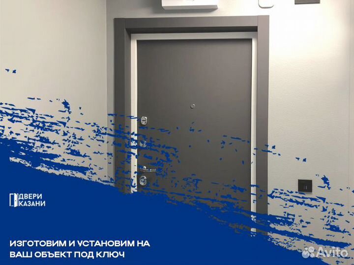 Входная дверь новая в дом