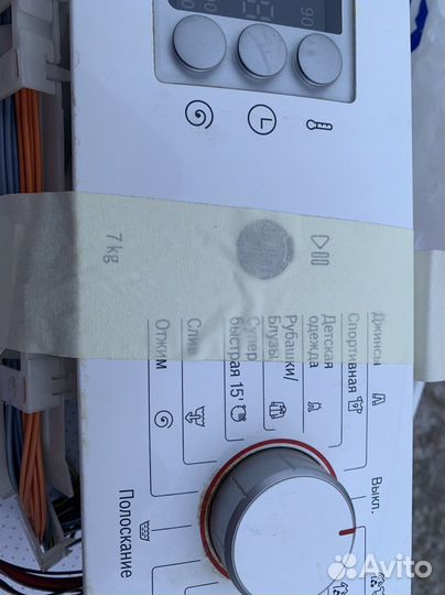 Модуль для стиральной машины bosch