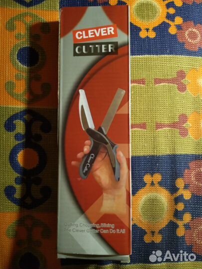 Нож для нарезки овощей и зелени