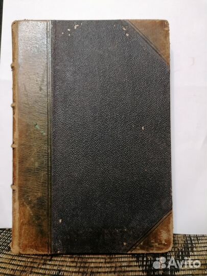 Полное собрание сочинений гр. А. К. Толстого