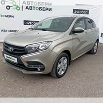 ВАЗ (LADA) XRAY 1.8 MT, 2018, 60 218 км, с пробегом, цена 976 000 руб.