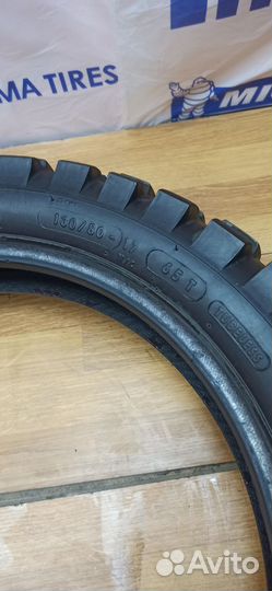 130/80 r17 Continental Twindure