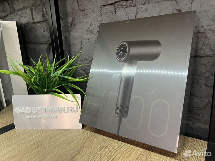 Фен Xiaomi Mijia High Speed Hair Dryer H700