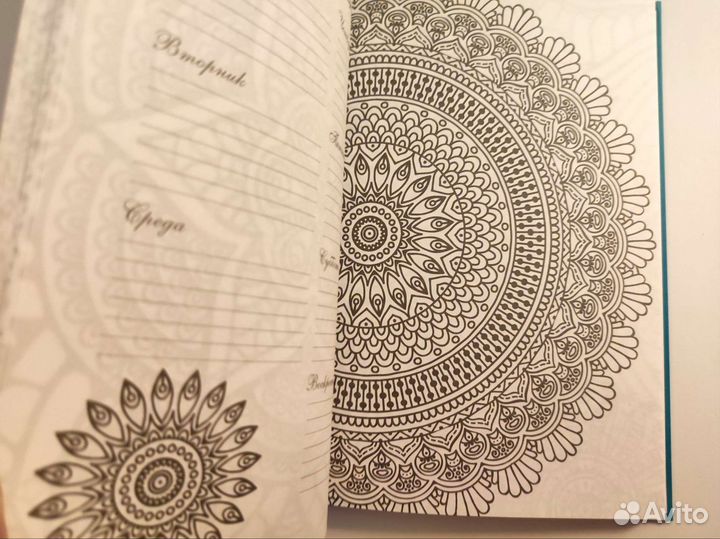 Раскраска антистресс