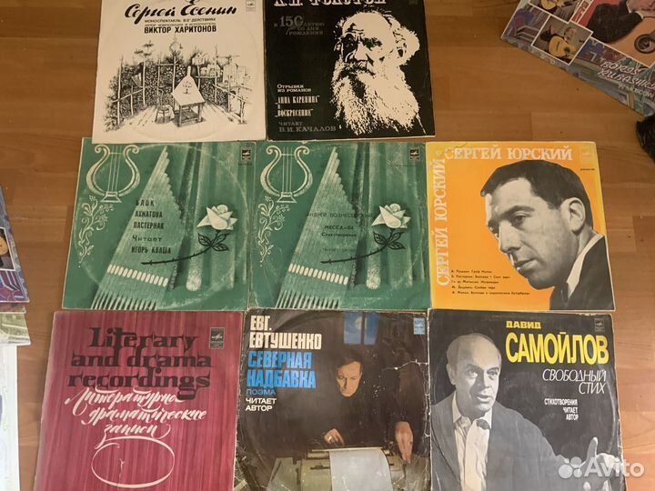 Стихи и проза на виниловых пластинках