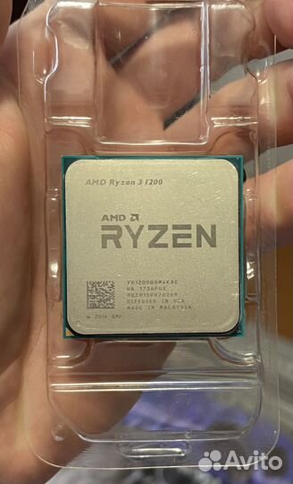 Ryzen 3 1200