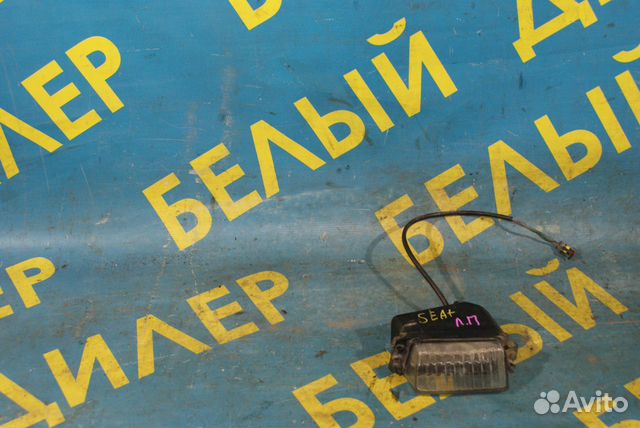 Передняя левая противотуманная фара Seat Toledo