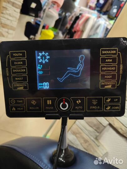 Массажное кресло