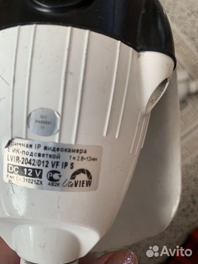 Видеокамера уличная бу lite view