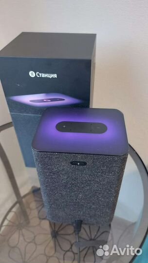 Яндекс станция max бу