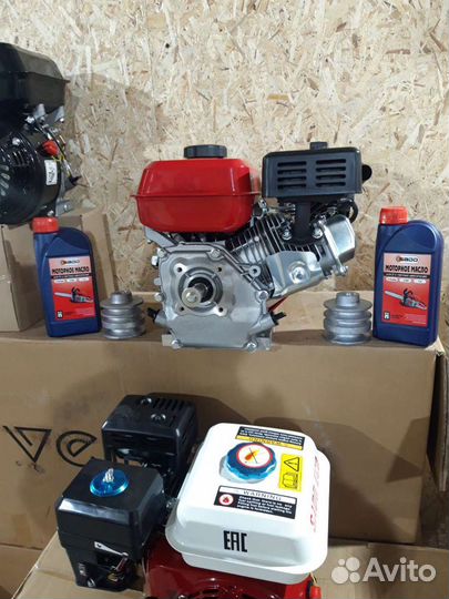 Двигатель для мотоблока 7л.с