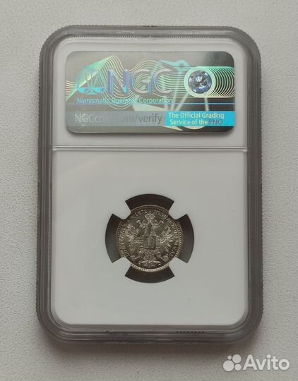 Австрия 10 крейцеров 1872 UNC / Слаб / NGC MS 65