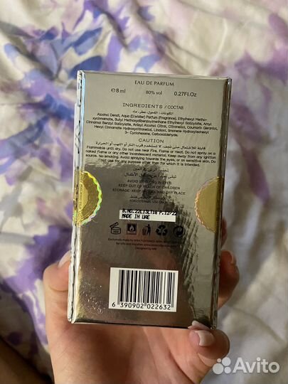 Парфюм Attar collection azora musk kashmir