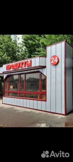 Продавец в продуктовый магазин 24часа