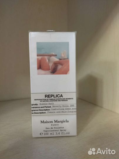 Туалетная вода женская