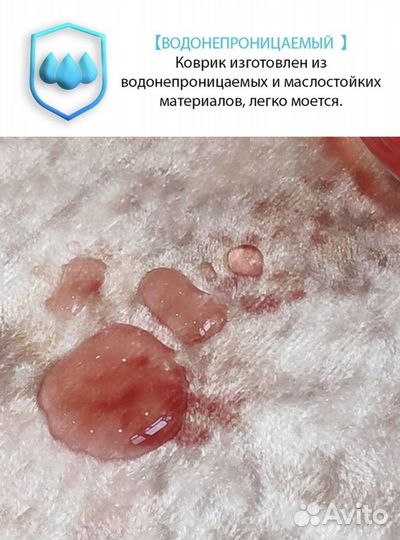 Новый безворсовый ковёр 140х200, Турция